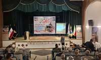 تجلیل متولیان سلامت از مقام آزادگان؛ رشادت پرستوهای بازگشته گرامی داشته شد